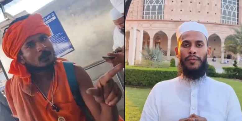 দিল্লি রেলস্টেশনে মুসলিম শিক্ষার্থীদের হেনস্তা করল উগ্র হিন্দুত্ববাদী